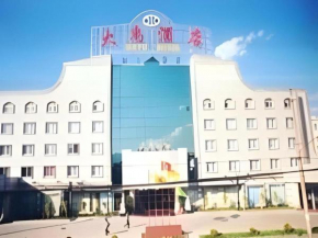 Dali Dayu Hotel